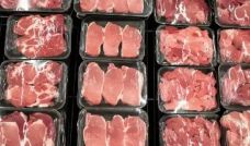 Carne porcina