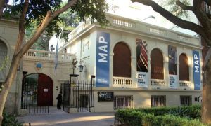 Museo de Arte Popular José Hernández