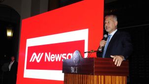 Grupo Newsan