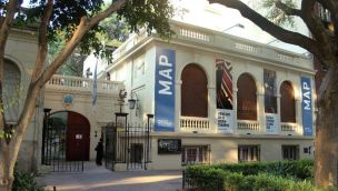 Museo de Arte Popular José Hernández
