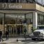 Milei fails to boost lending as banks load up on government debt