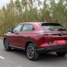 Honda HR-V EXL 2026