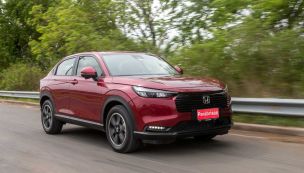 Honda HR-V EXL 2026