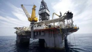 Petróleo