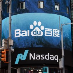 Baidu | Foto:Baidu
