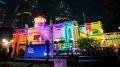 La Noche de los Museos