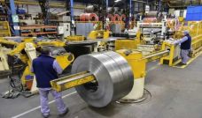 Industria