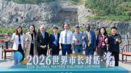 Julio Zamora presentó el patrimonio cultural y natural de Tigre en un encuentro internacional de alcaldes en China