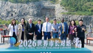 Julio Zamora presentó el patrimonio cultural y natural de Tigre en un encuentro internacional de alcaldes en China