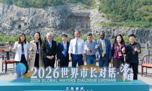 Julio Zamora presentó el patrimonio cultural y natural de Tigre en un encuentro internacional de alcaldes en China