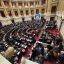 Opposition falls short for Congress session to overturn Milei decree