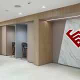 Varias