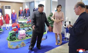 Kim Jong Un