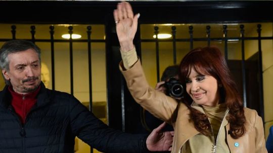 Hotesur y Los Sauces: Cristina y Máximo Kirchner no tendrán que ir a Comodoro Py para el inicio del juicio