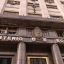 Argentina’s bond sell-off blindsides bulls as election fears grow