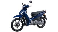 Yamaha lanzó la nueva Crypton Finn en Argentina