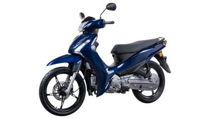 Yamaha lanzó la nueva Crypton Finn en Argentina