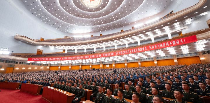 Un acto para conmemorar el 90º aniversario de la victoria de la Gran Marcha del Ejército Rojo se celebra en el Gran Palacio del Pueblo, en Beijing, capital de China.