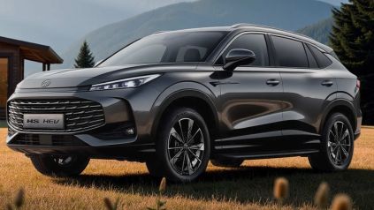MG lanzó la nueva HS Hybrid+ en Argentina