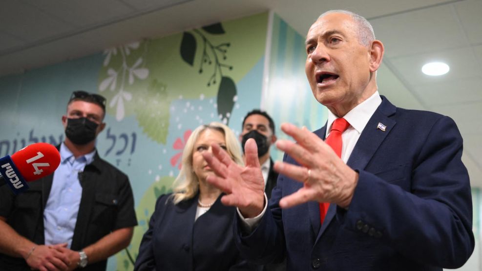 Netanyahu