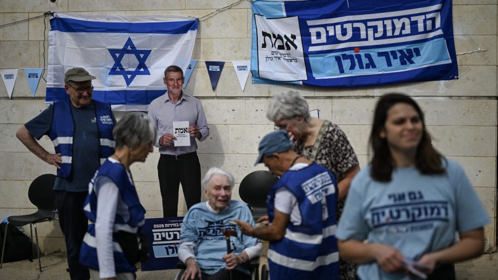 Yair Golan, candidato del Partido Demócrata de Israel