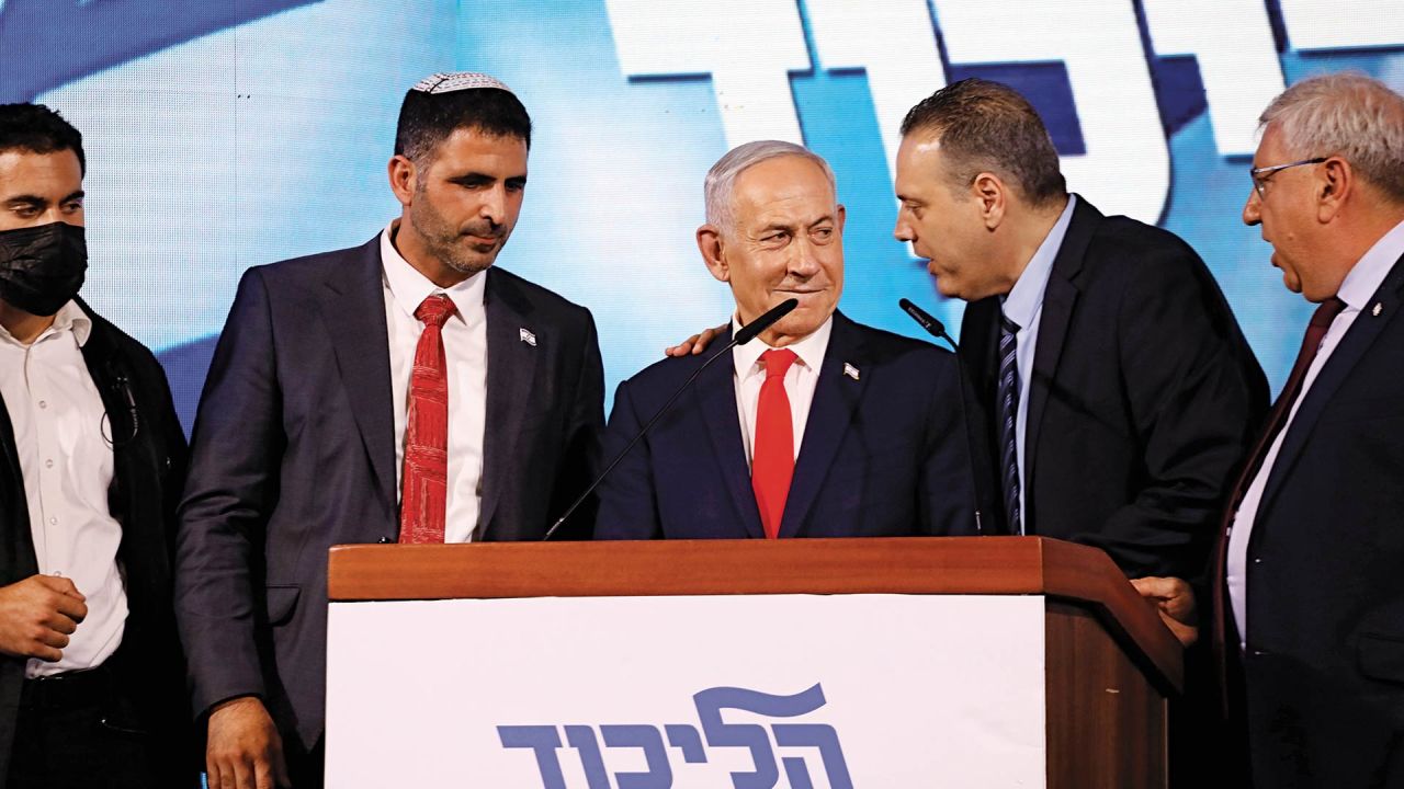 Elecciones en Israel | Foto:Bloomberg