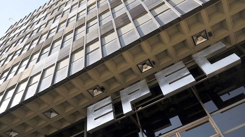 HORA DE CAMBIOS. La Epec integrada sería incompatible con un modelo de Generación Distribuida.
