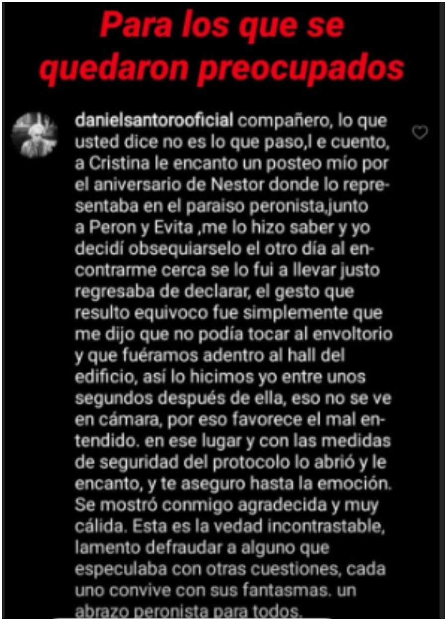 santoro descargo 12062020