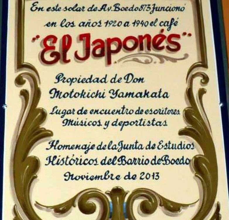 Día del inmigrante japonés