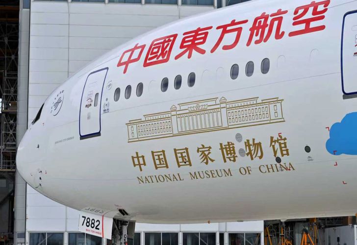 China Eastern llega a Ezeiza 04122025
