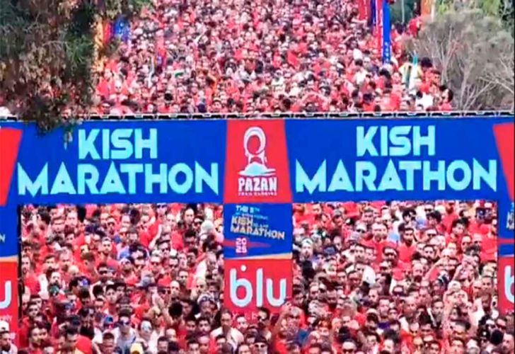 Kish Maraton Irán 07122025