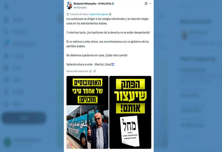 x Benjamin Netanyahu